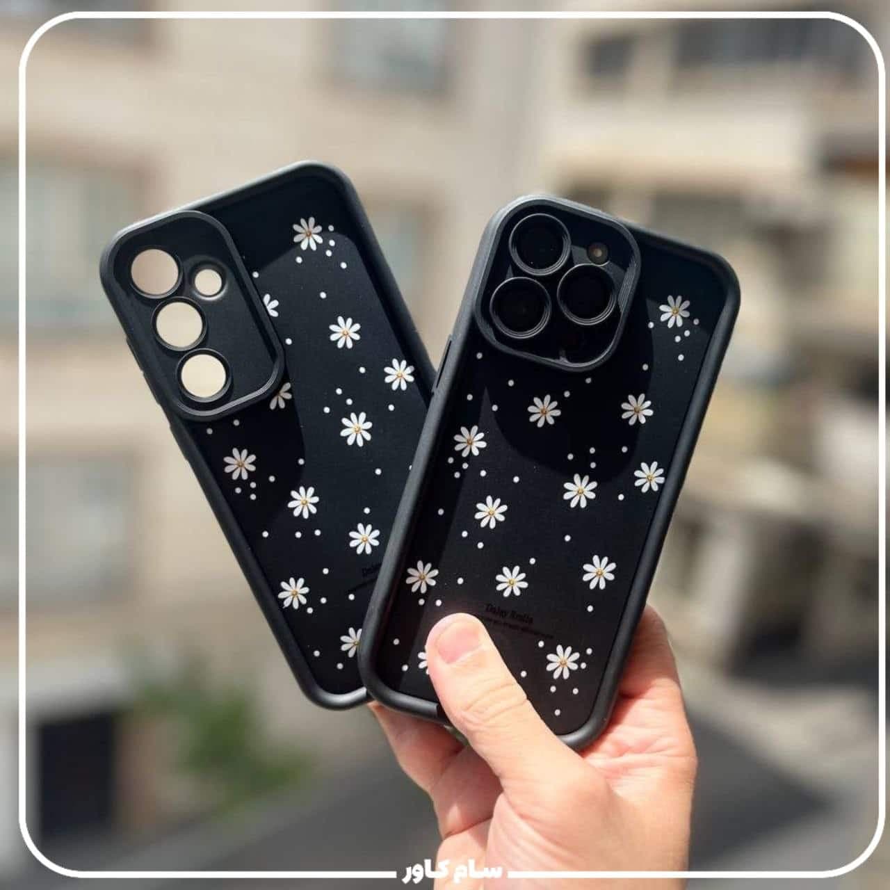 قاب سولید گل بابونه