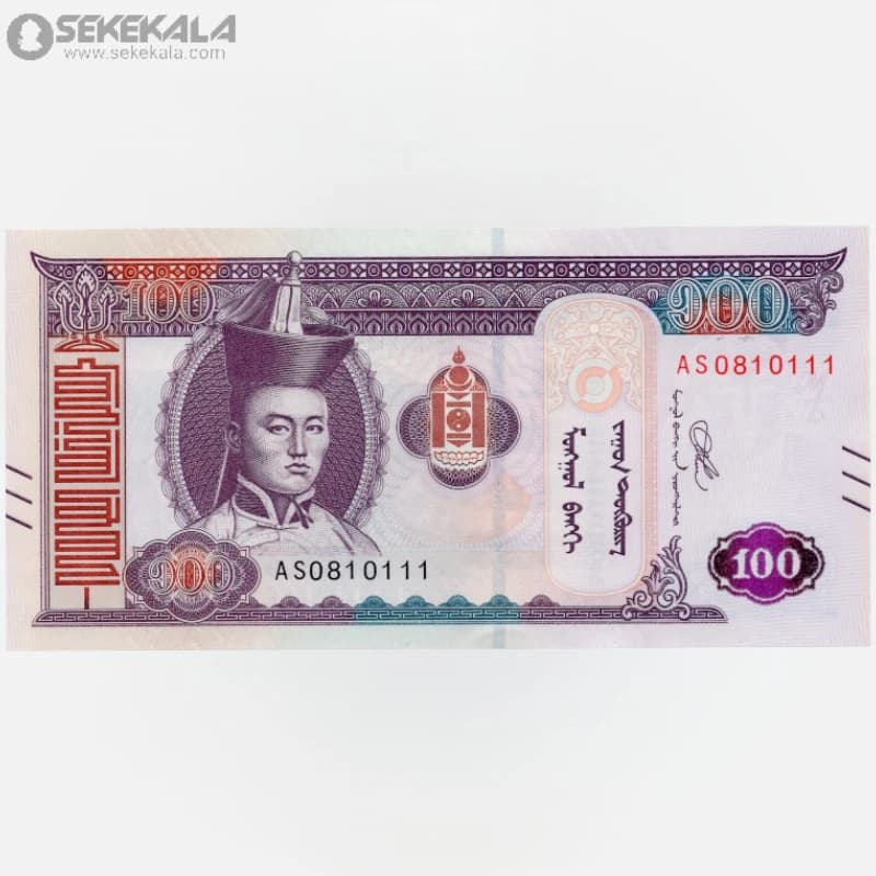 اسکناس 100 توگریک مغولستان 2020 (UNC)