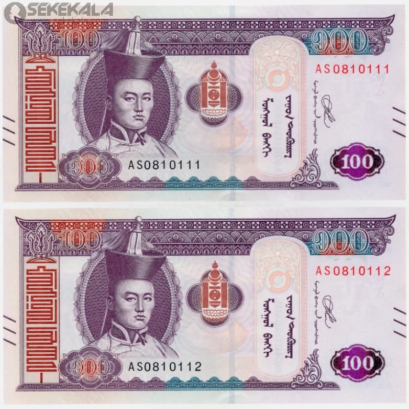 جفت اسکناس 100 توگریک مغولستان 2020 (UNC)