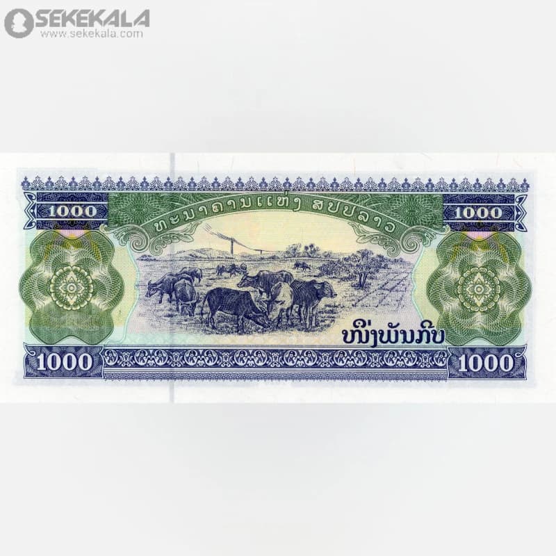 اسکناس 1000 کیپ لائوس 2020 (UNC) (جمهوری دموکراتیک خلق) — تصویر ۳