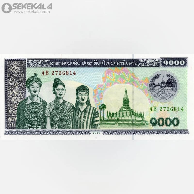اسکناس 1000 کیپ لائوس 2020 (UNC) (جمهوری دموکراتیک خلق) — تصویر ۲