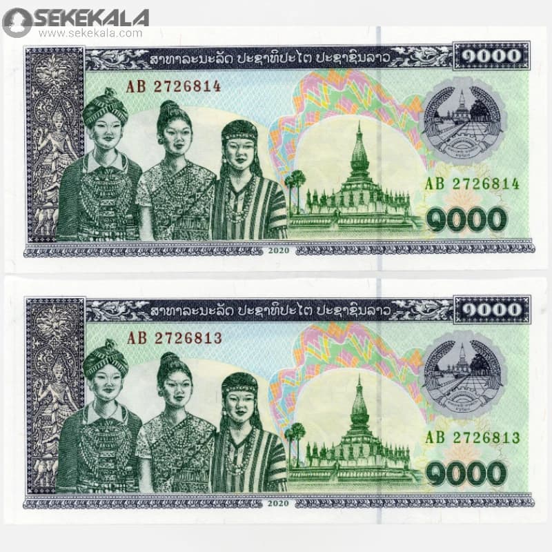 جفت اسکناس 1000 کیپ لائوس 2020 (UNC) (جمهوری دموکراتیک خلق)