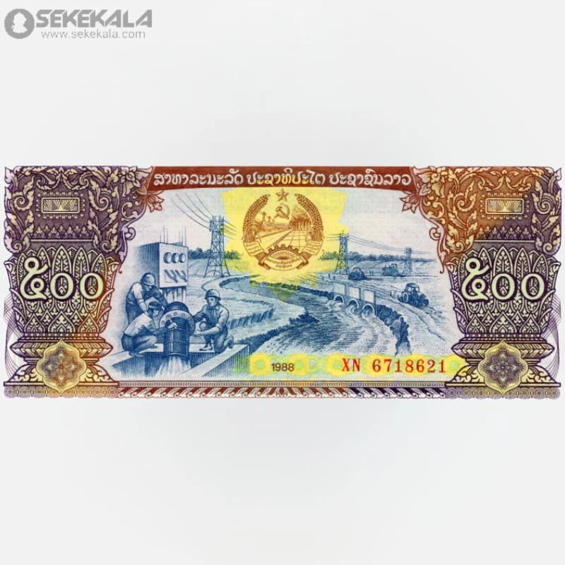 اسکناس 500 کیپ لائوس 1988 (UNC) (جمهوری دموکراتیک خلق)