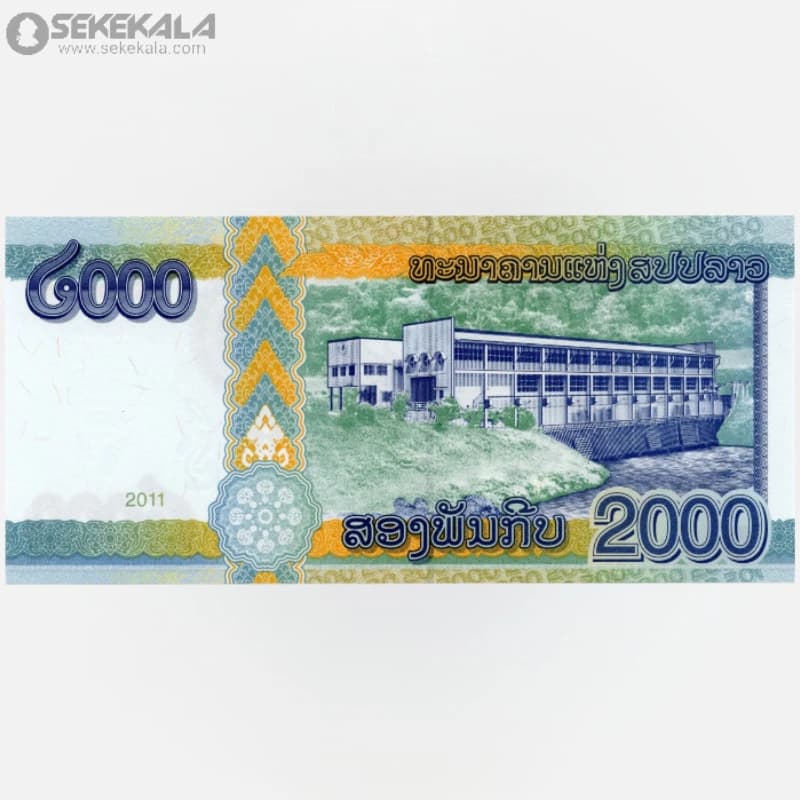 اسکناس 2000 کیپ لائوس 2011 (UNC) — تصویر ۳