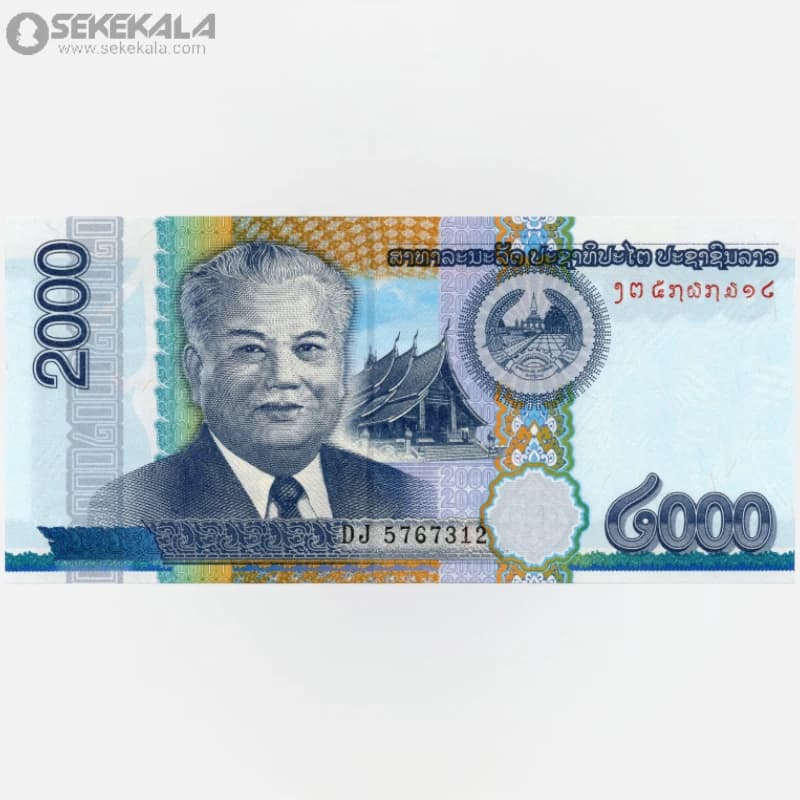 اسکناس 2000 کیپ لائوس 2011 (UNC)