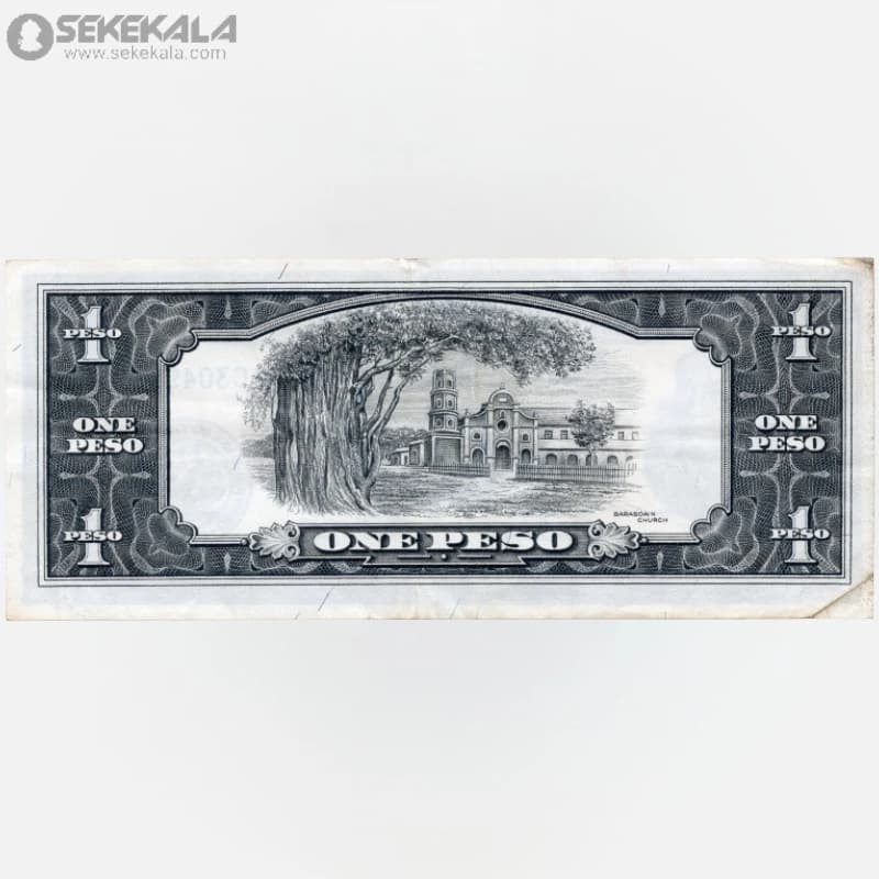 اسکناس 1 پزو فیلیپین 1961 (VF) — تصویر ۳