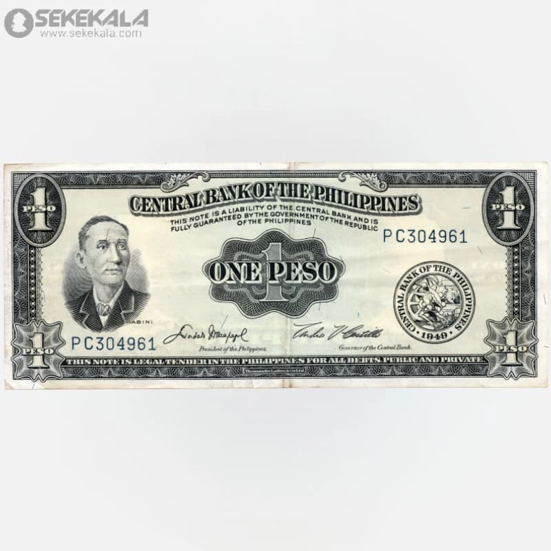 اسکناس 1 پزو فیلیپین 1961 (VF) — تصویر ۲