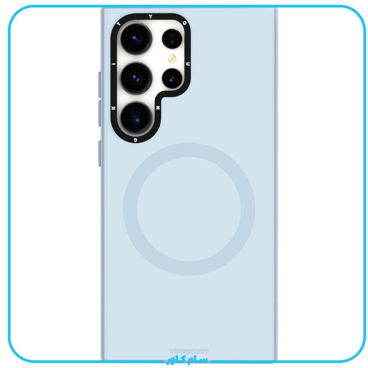 قاب یانگکیت YOUNGKIT مگسیف کریپتو — تصویر ۵