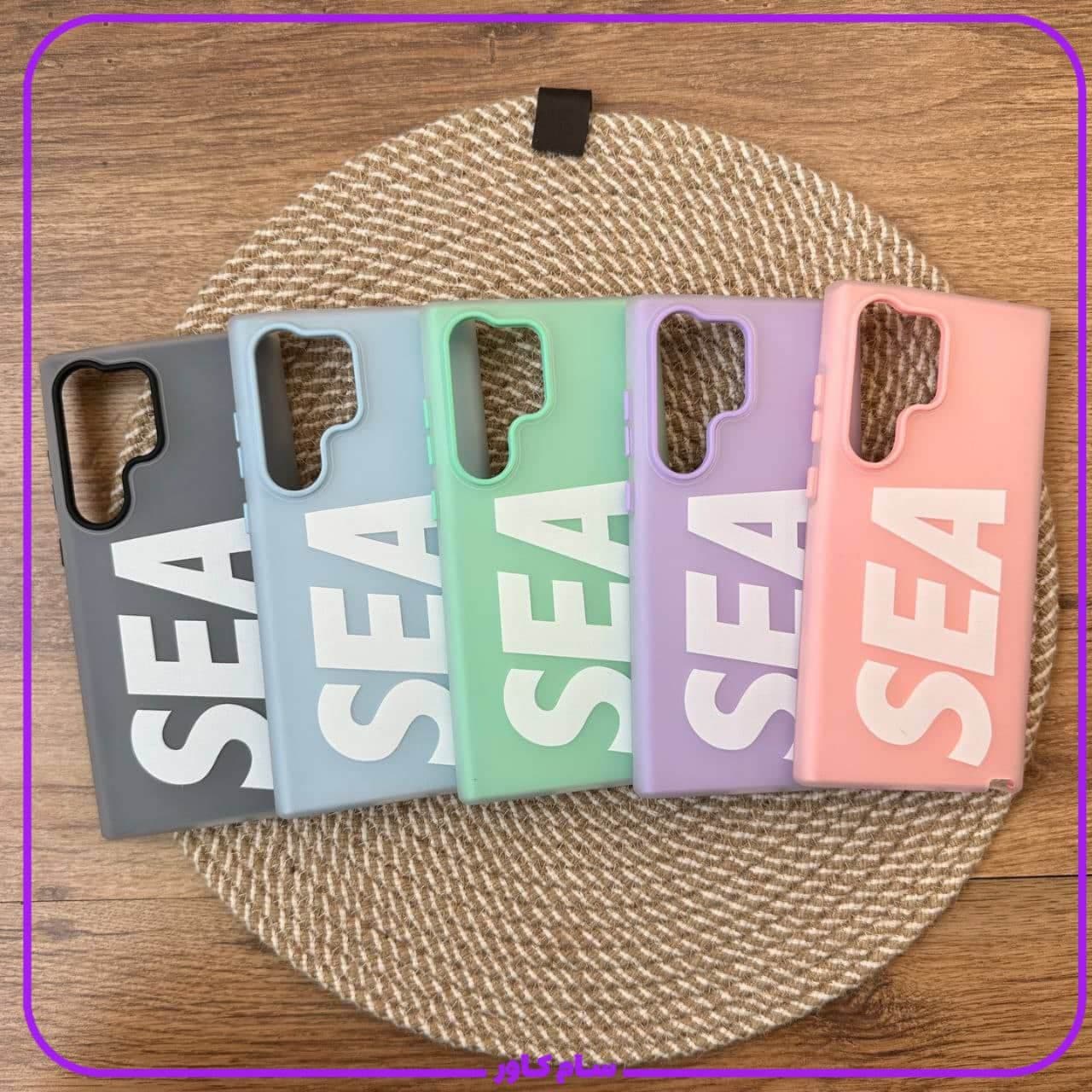 قاب پاستیلی SEA