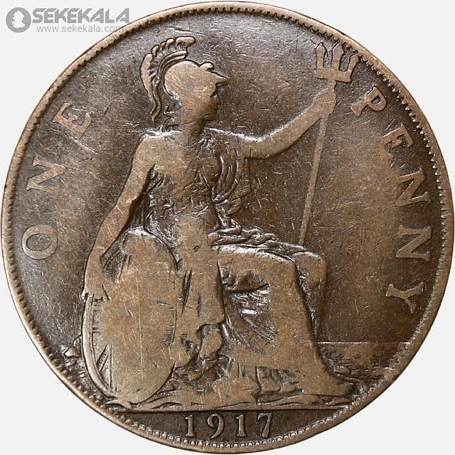 سکه 1 پنی انگلیس 1917 (جرج پنجم)