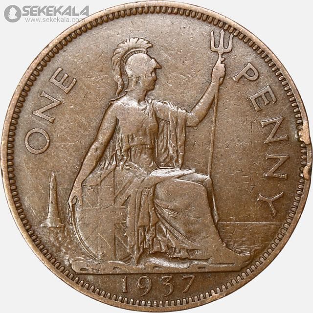 سکه 1 پنی انگلیس 1937 (جرج ششم)