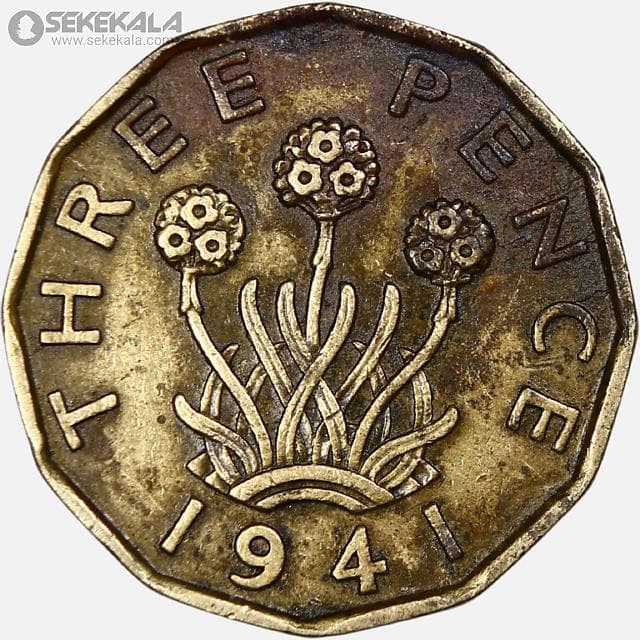 سکه 3 پنس انگلیس 1941 (جرج ششم)