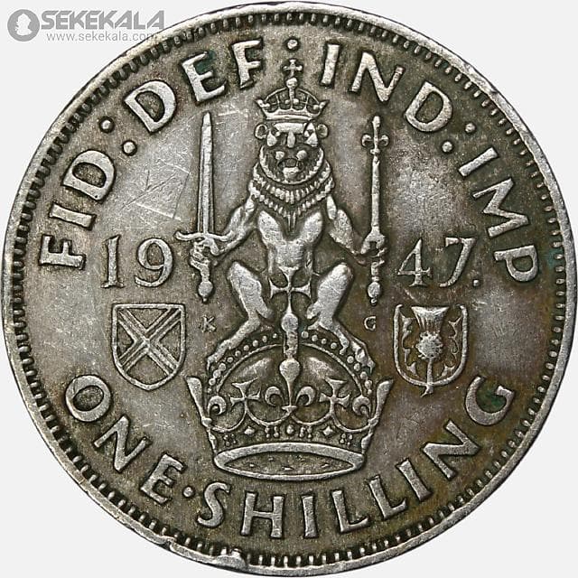 سکه 1 شیلینگ انگلیس 1947 (جرج ششم)