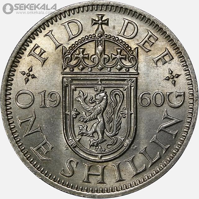 سکه 1 شیلینگ انگلیس 1960 (ملکه الیزابت)(UNC)