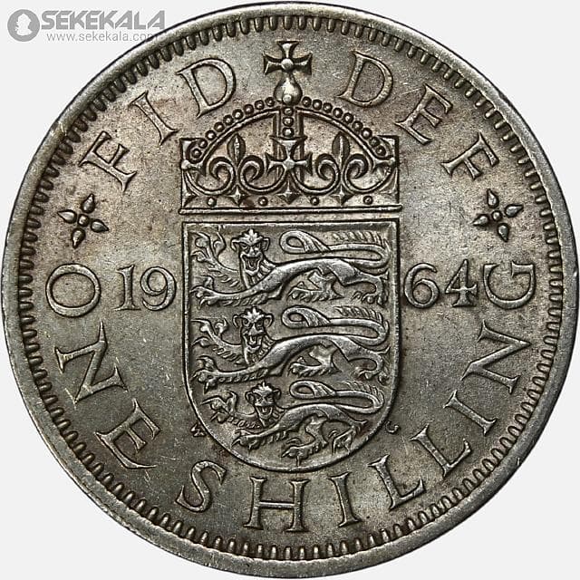 سکه 1 شیلینگ انگلیس 1964 (ملکه الیزابت)(AU)
