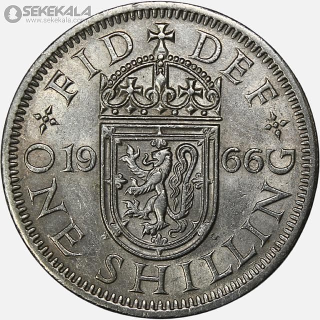 سکه 1 شیلینگ انگلیس 1966 (ملکه الیزابت)(AU)