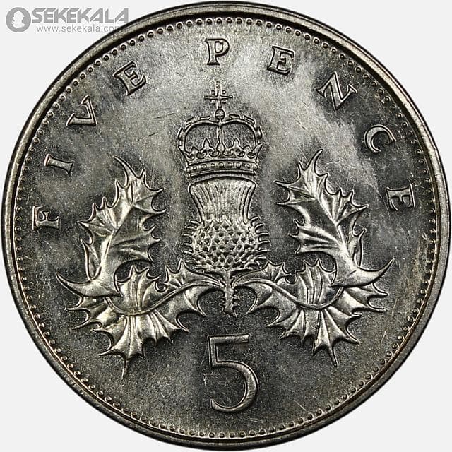 سکه 5 پنس انگلیس 1987 (AU)