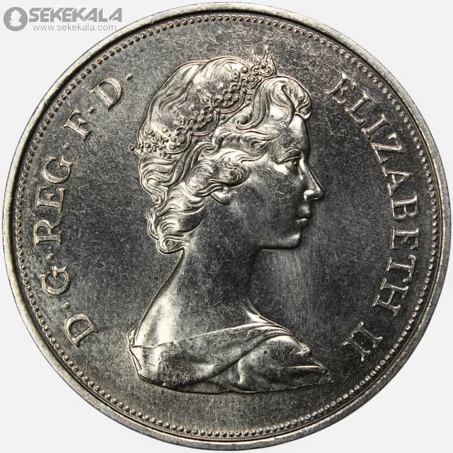 سکه 25 پنس یادبودی انگلیس 1972 (یادبود ازدواج ملکه الیزابت و فیلیپ)(با قاب فابریک)(UNC) — تصویر ۴