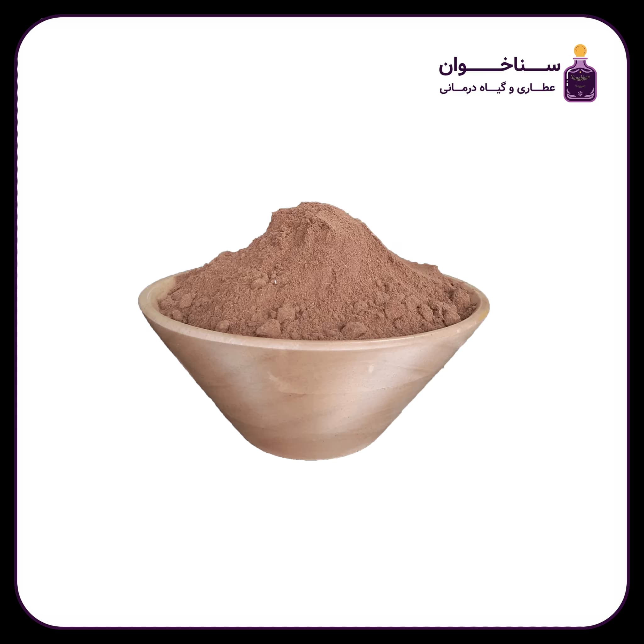 دارچین نرم (پودر دارچین)