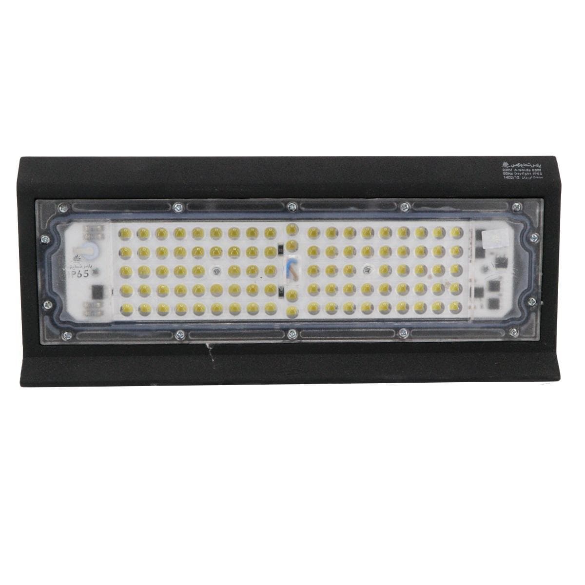 پروژکتور آرشیدا ۸۰ وات SMD پارس شعاع توس — تصویر ۲