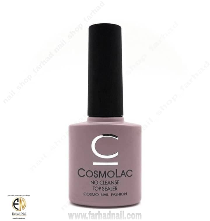 سوپرتاپ شاین کاسمو cosmolak