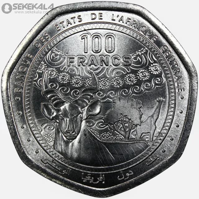 سکه 100 فرانک کمیاب آفریقای مرکزی 2024 (UNC)