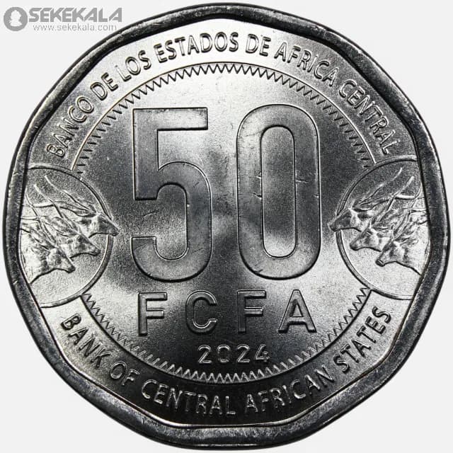 سکه 50 فرانک کمیاب آفریقای مرکزی 2024 (UNC) — تصویر ۳