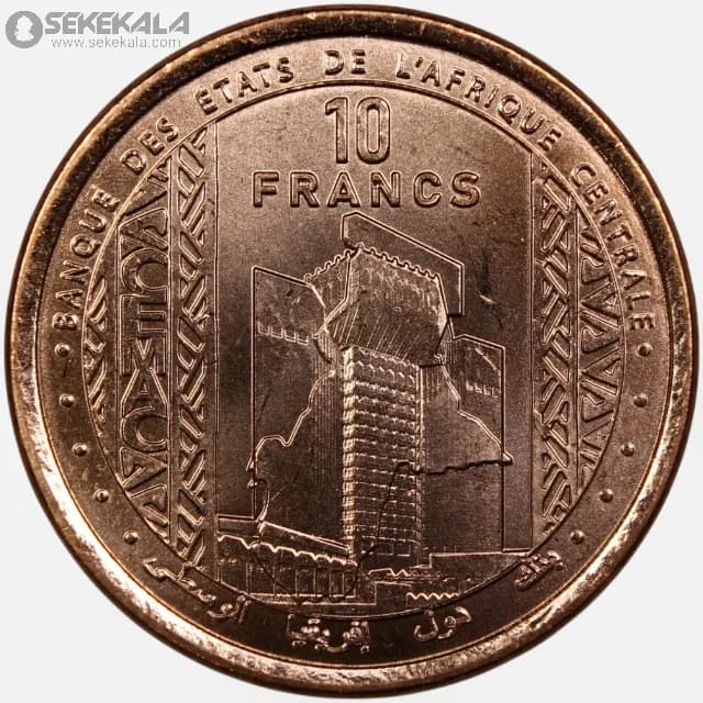 سکه 10 فرانک کمیاب آفریقای مرکزی 2024 (UNC)