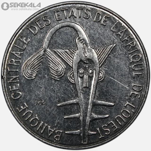 سکه ۱ فرانک آفریقای غربی 1984(واحد کمیاب) — تصویر ۳