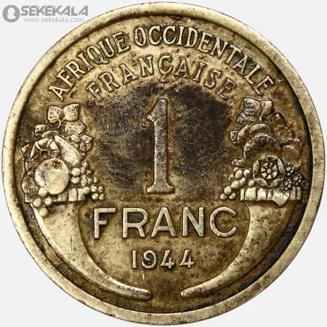 سکه ۱ فرانک آفریقای غربی مستعمره فرانسه 1944 (بسیار کمیاب) — تصویر ۲