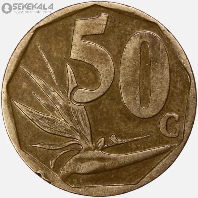 سکه 50 سنت آفریقای جنوبی 2004
