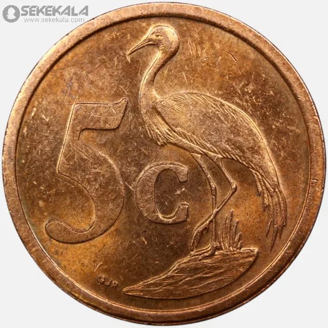 سکه 5 سنت آفریقای جنوبی 2005 (UNC)