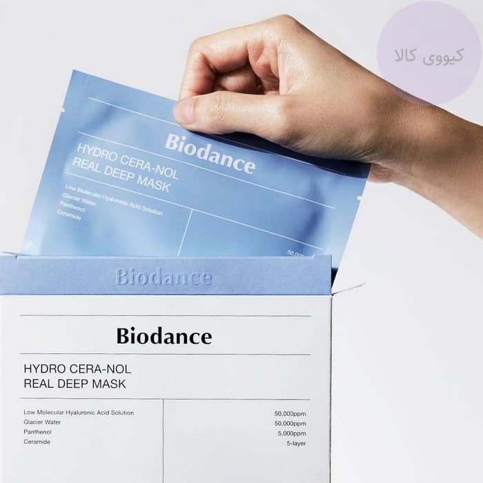 ماسک ورقه ای بایودنس Biodance هیدرا سرانول hydro cera nol — تصویر ۳