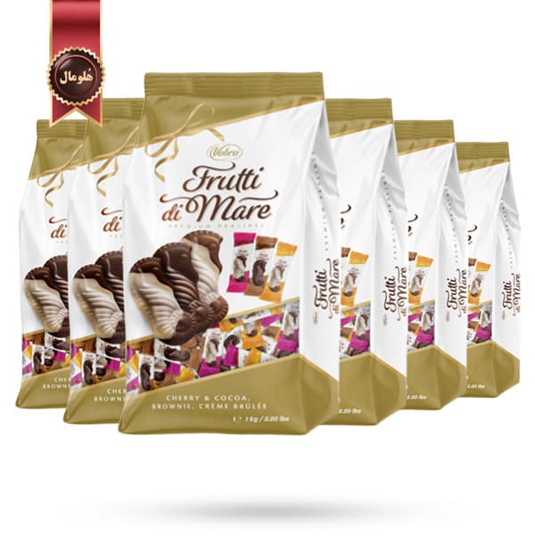 6 بسته شکلات پذیرایی وبرو Vobro مدل فروتی دی ماری میکس Frutti di Mare Mix وزن یک کیلویی (اورجینال)
