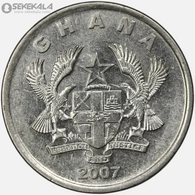 سکه 20 پسوا کمیاب غنا 2007 — تصویر ۳