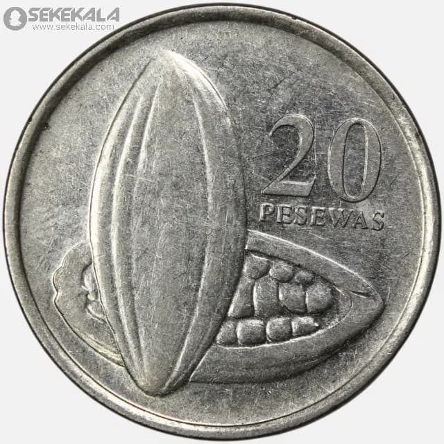 سکه 20 پسوا کمیاب غنا 2007