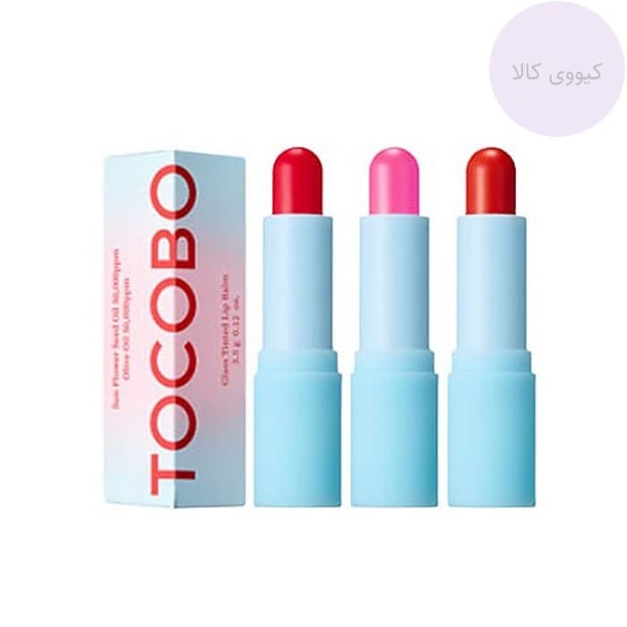 بالم لب توکوبو Tocobo رنگی شیشه ای glass tinted