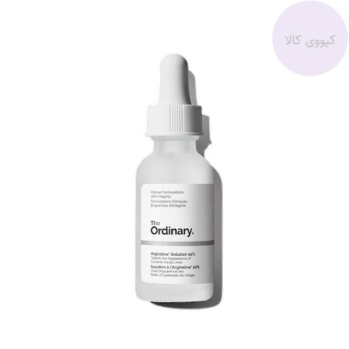 سرم آرژیرلین %10 اوردینری The Ordinary ضدچروک و پر کننده خطوط