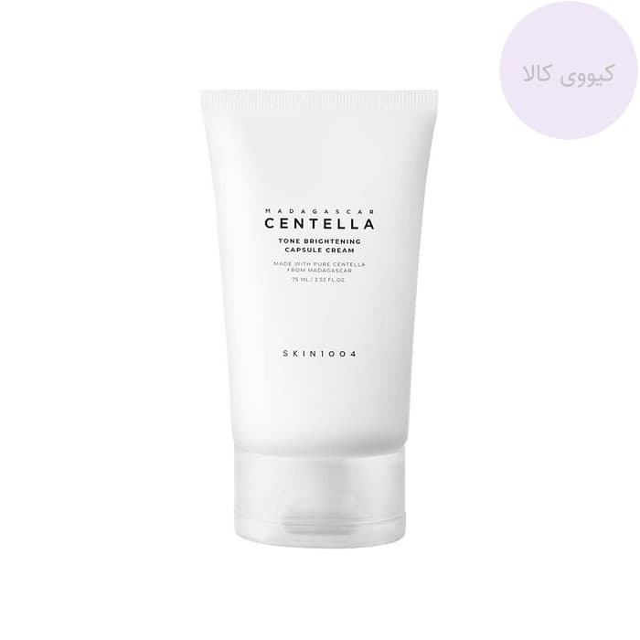 کرم کپسولی سنتلا اسکین Skin 1004 روشن کننده و مرطوب کننده
