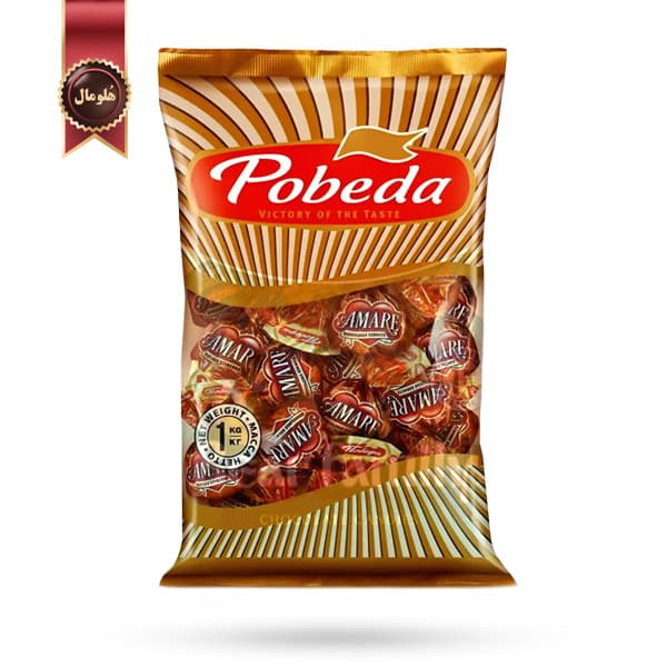 شکلات پذیرایی پوبدا Pobeda مدل آماره با مغز کارامل کرانچی Amare caramel وزن یک کیلویی (اورجینال)