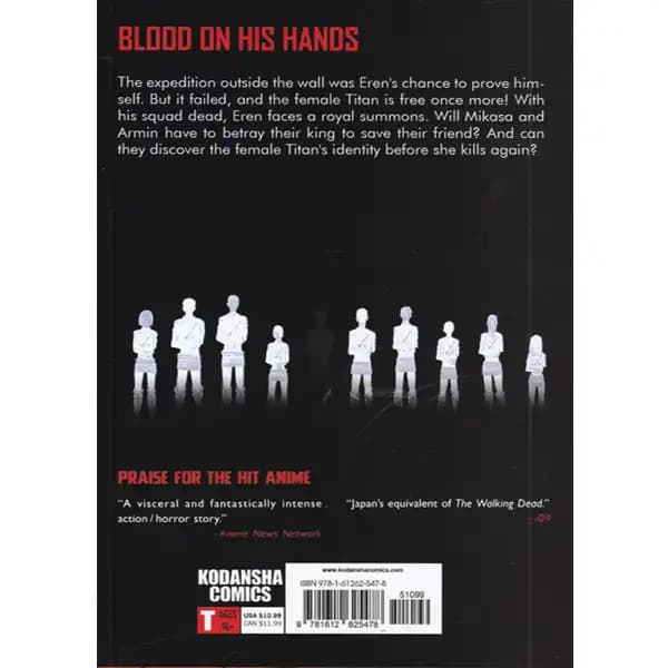 مانگا ATTACK ON TITAN مانگا اتک آن تایتان جلد 8 — تصویر ۴
