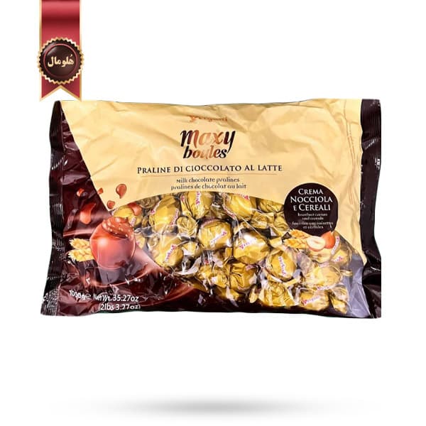 شکلات پذیرایی مکسی بولز ورگانی Vergani Maxy Boules مدل کرم فندق و غلات طلایی Hazelnut and cereal cream وزن یک کیلویی (اورجینال)