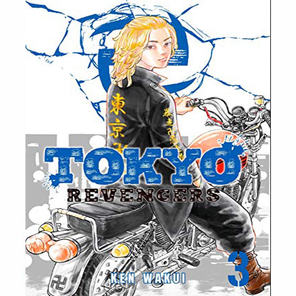 مانگا TOKYO REVENGERS انتقام جویان توکیو به زبان انگلیسی جلد 3