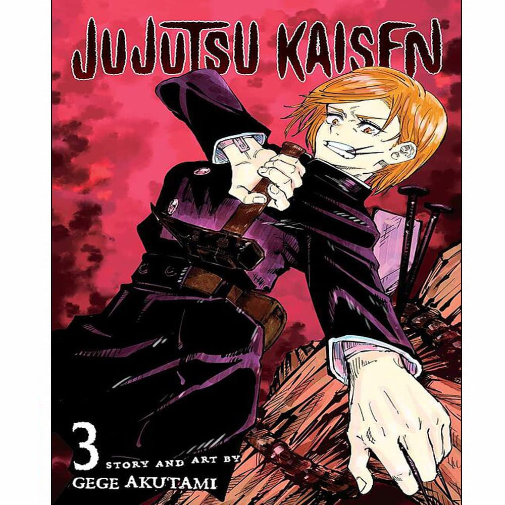 مانگا Jujutsu Kaisen نبرد جادویی به زبان انگلیسی جلد 3