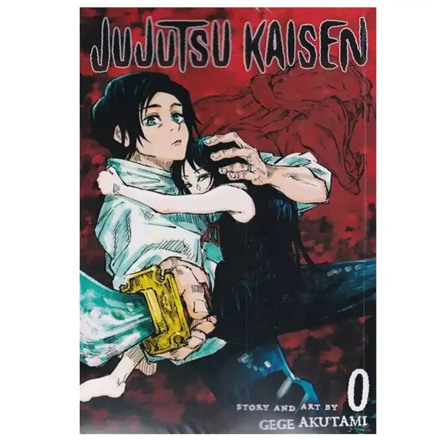 مانگا Jujutsu Kaisen نبرد جادویی به زبان انگلیسی جلد 0 — تصویر ۳