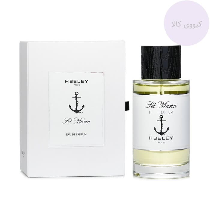 عطر جیمز هیلی James Heeley سل مارین Sel marin — تصویر ۳