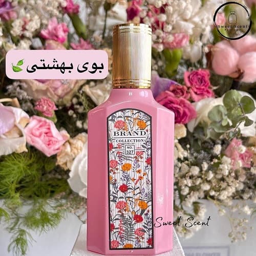 عطر ادکلن مینی گوچی فلورا گورجس گاردنیا برند کالکشن | Gucci Flora by Gucci Gorgeous Gardenia Brand Collection حجم 25 میل کد 327