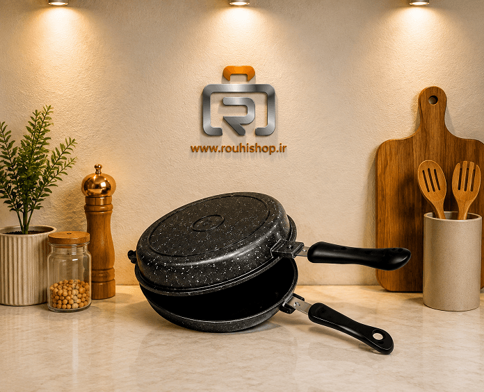 تابه دو طرفه (رژیمی) اویز