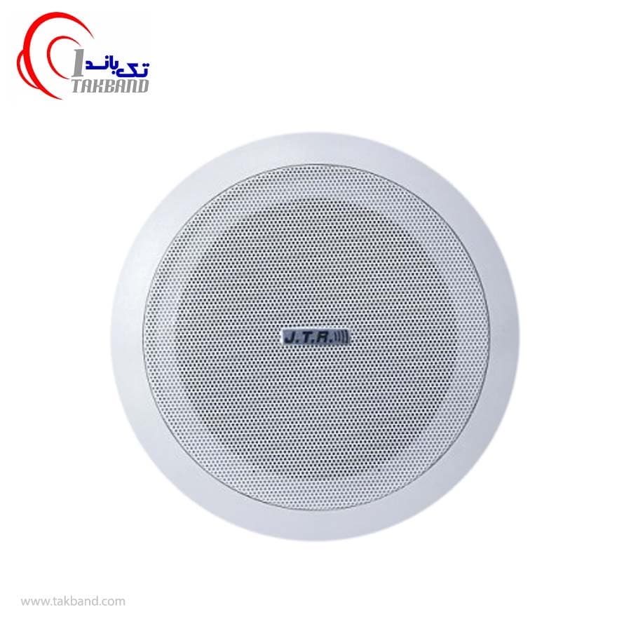 بلندگو سقفی جی تی آر مدل JTR JM-820