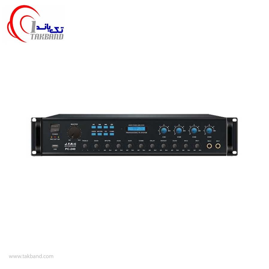 آمپلی فایر پیجینگ جی تی آر مدل JTR PC-240